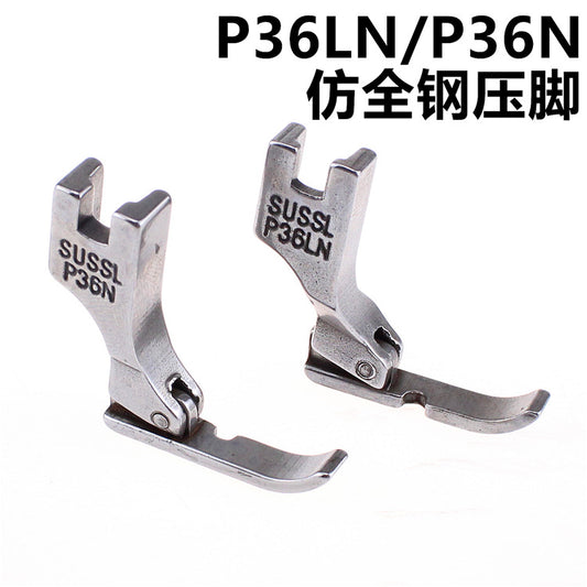 Computer Machine Flat Unilateral Presser Foot Left and Right Side Presser Foot P36LNUnilateral Zipper Presser FootP36N All-Steel Presser Foot